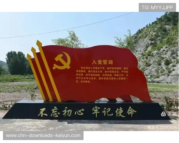 昆仑决世界格斗特别赛将在枣庄举办 红色基因融入赛事文化